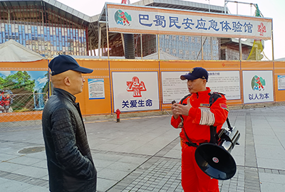 四川省应急管理厅领导到西充调研社会救援力量和应急体验馆工作
